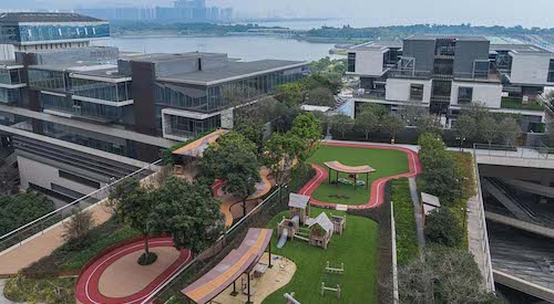 Shenzhen Early Years Centre image