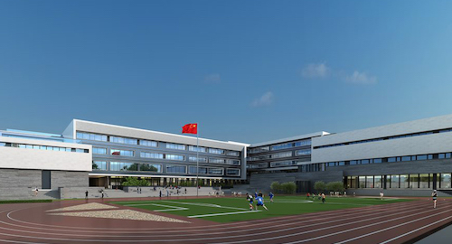 Dehong Xi'an School image